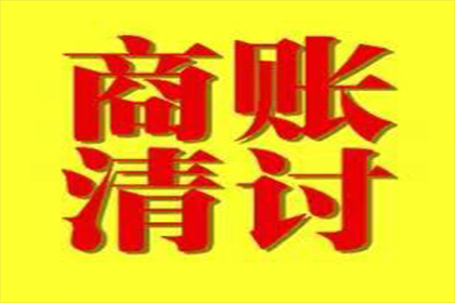 借款行为是否构成诈骗？